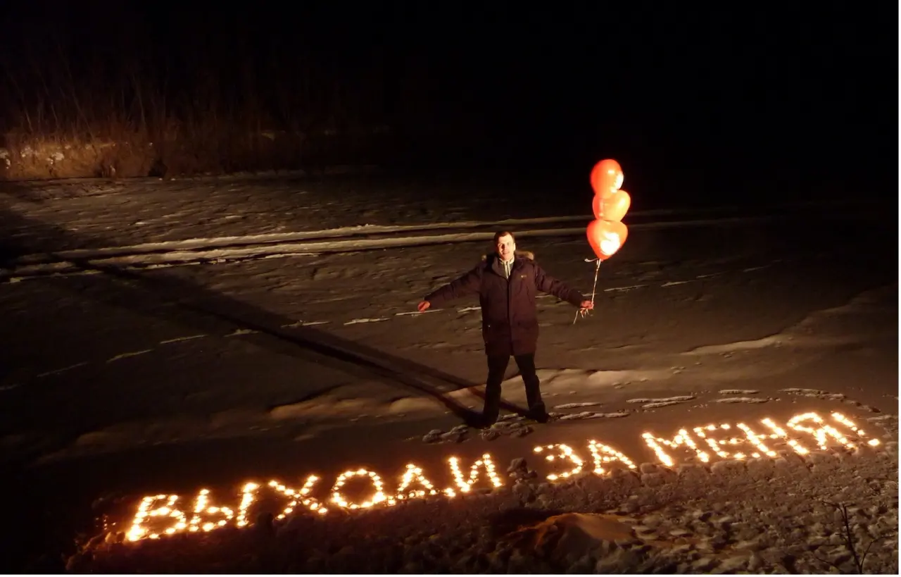 Под окном