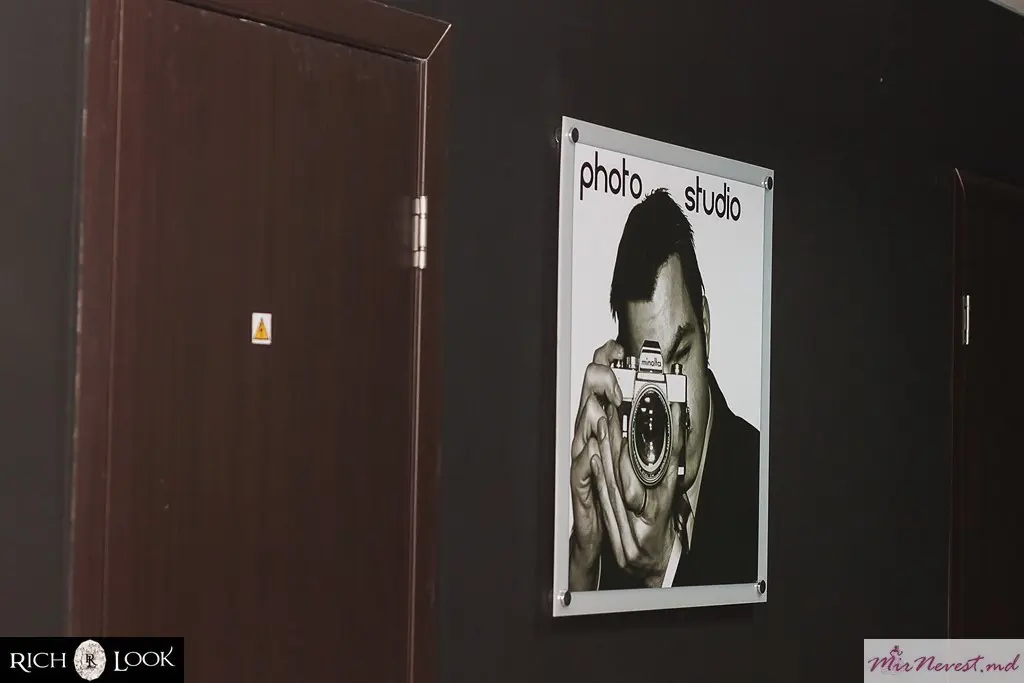 Фотостудия в Кишиневе