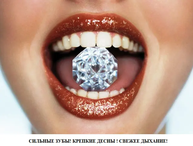 Индийская косметика в Молдове