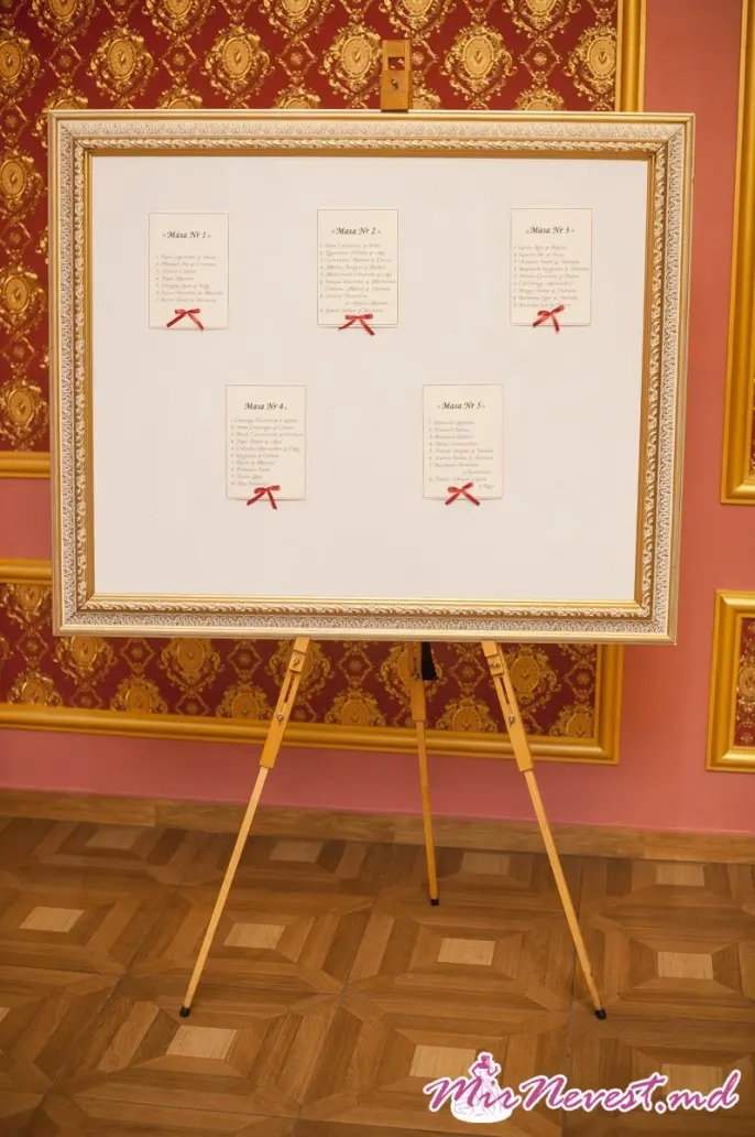 Ресторан Majestic, зал Bordo Hall